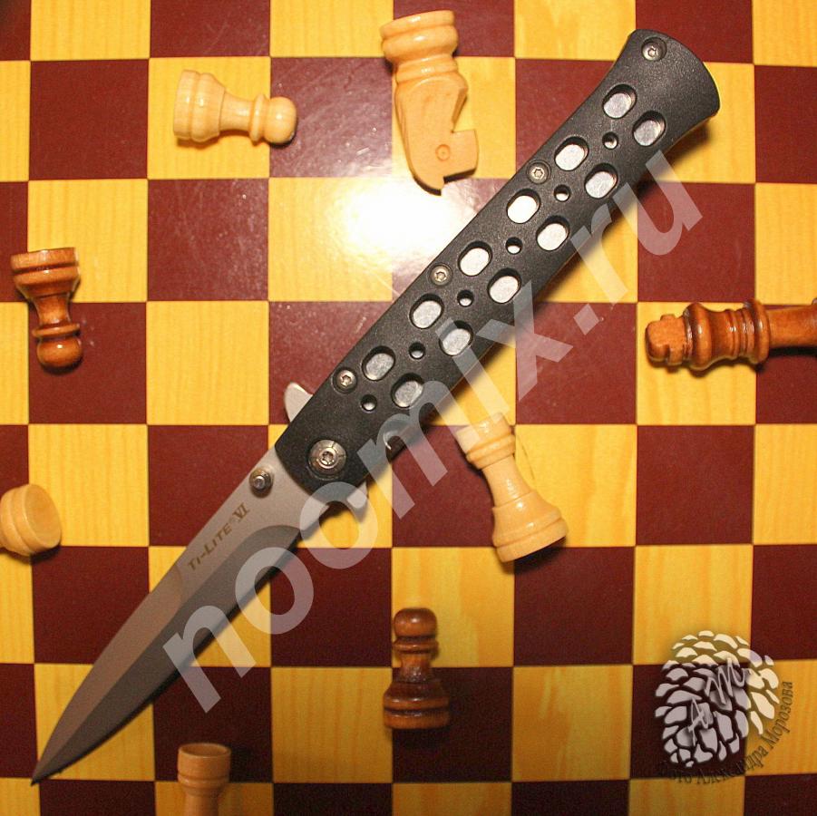 Складной нож Cold Steel Ti-Lite 4 BS-II Replika,  МОСКВА