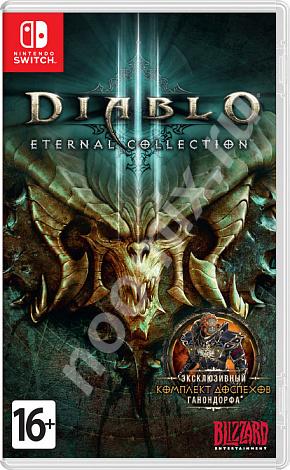 Diablo III Eternal Collection Nintendo Switch GameReplay, Иркутская область