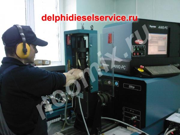 Ремонт насос-форсунок Delphi John Deer Джон Дир Series серия 6105,  МОСКВА