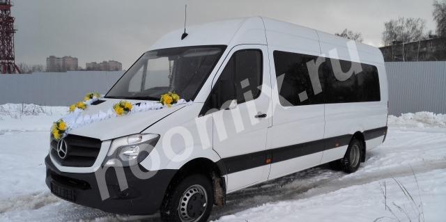 Заказ аренда микроавтобуса Мercedes-Benz sprinter, Московская область
