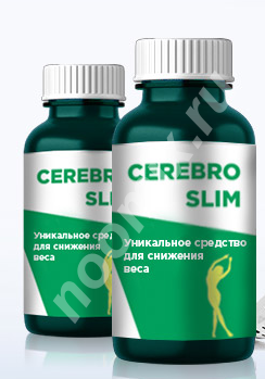 Купить серебро слим для похудения cerebro slim оптом от 10 ..., Пермский край
