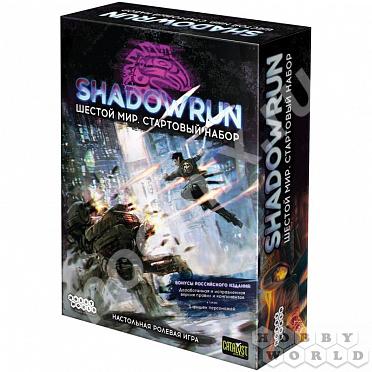 Настольная игра Shadowrun Шестой мир. Стартовый набор, Нижний Новгород