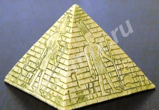 Сувенир - египетская пирамида,  МОСКВА