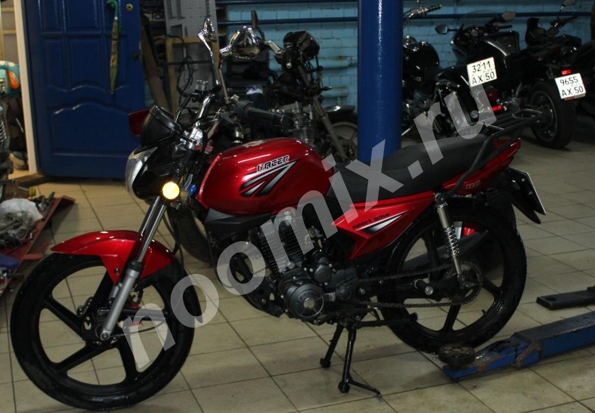 Продаю мотоцикл Raser 150 GS, Московская область