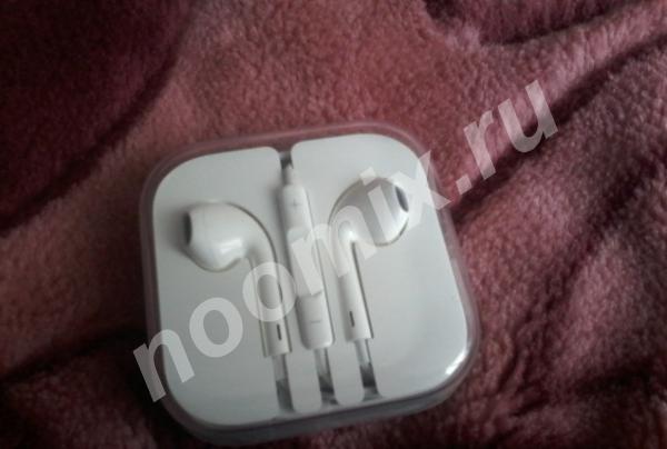 Наушники EarPods от iPhone 6,  МОСКВА