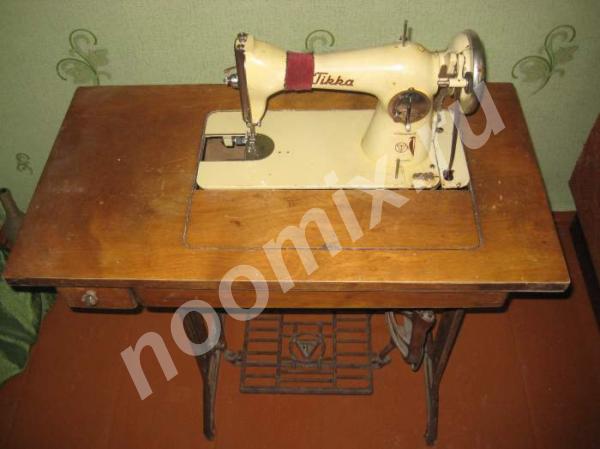 Продаю старинную швейную машинку производства Финляндии