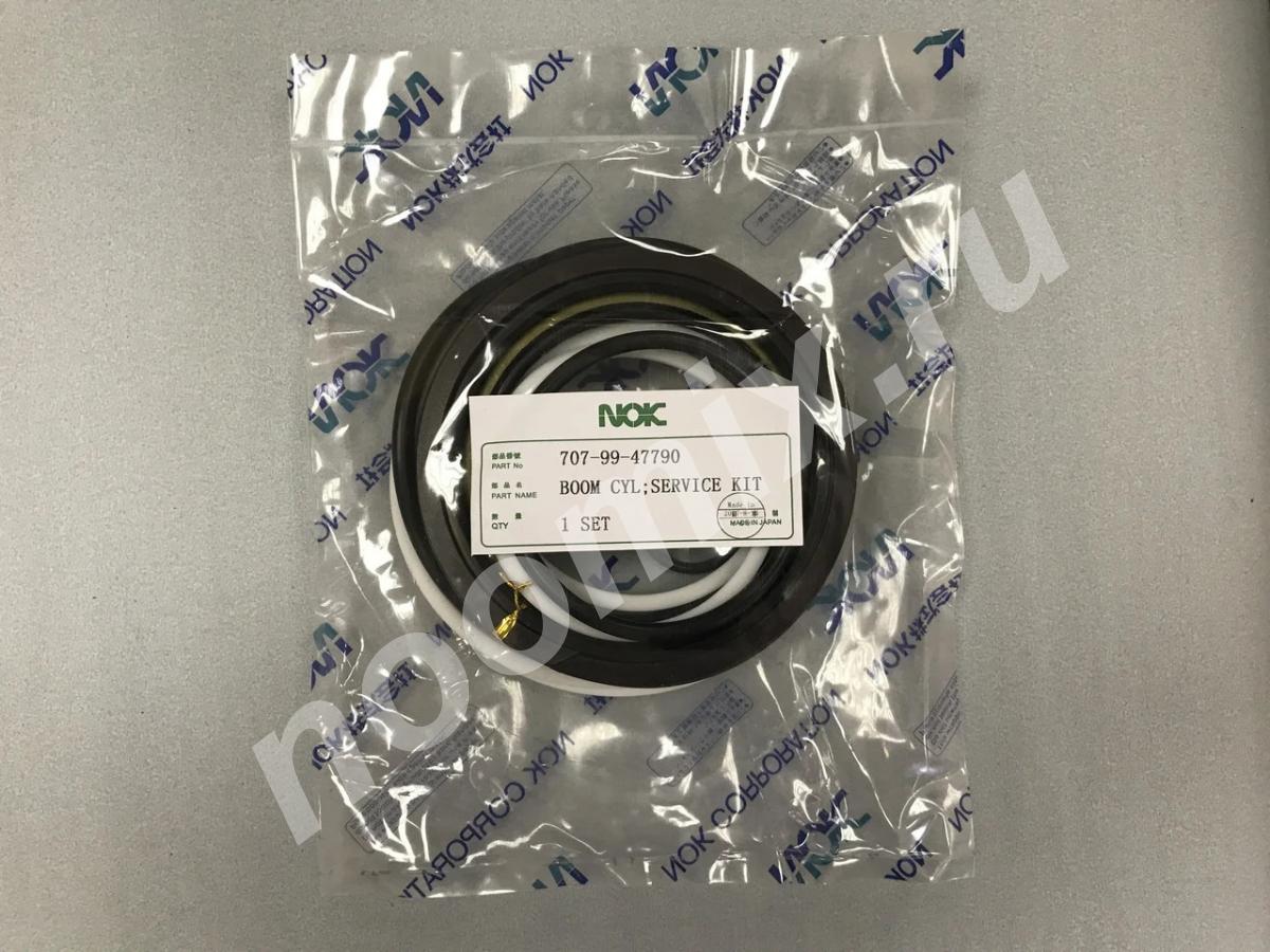 Рeмкoмплeкт г ц стрелы Komatsu PC220-7 707-99-47790 NOK, Екатеринбург