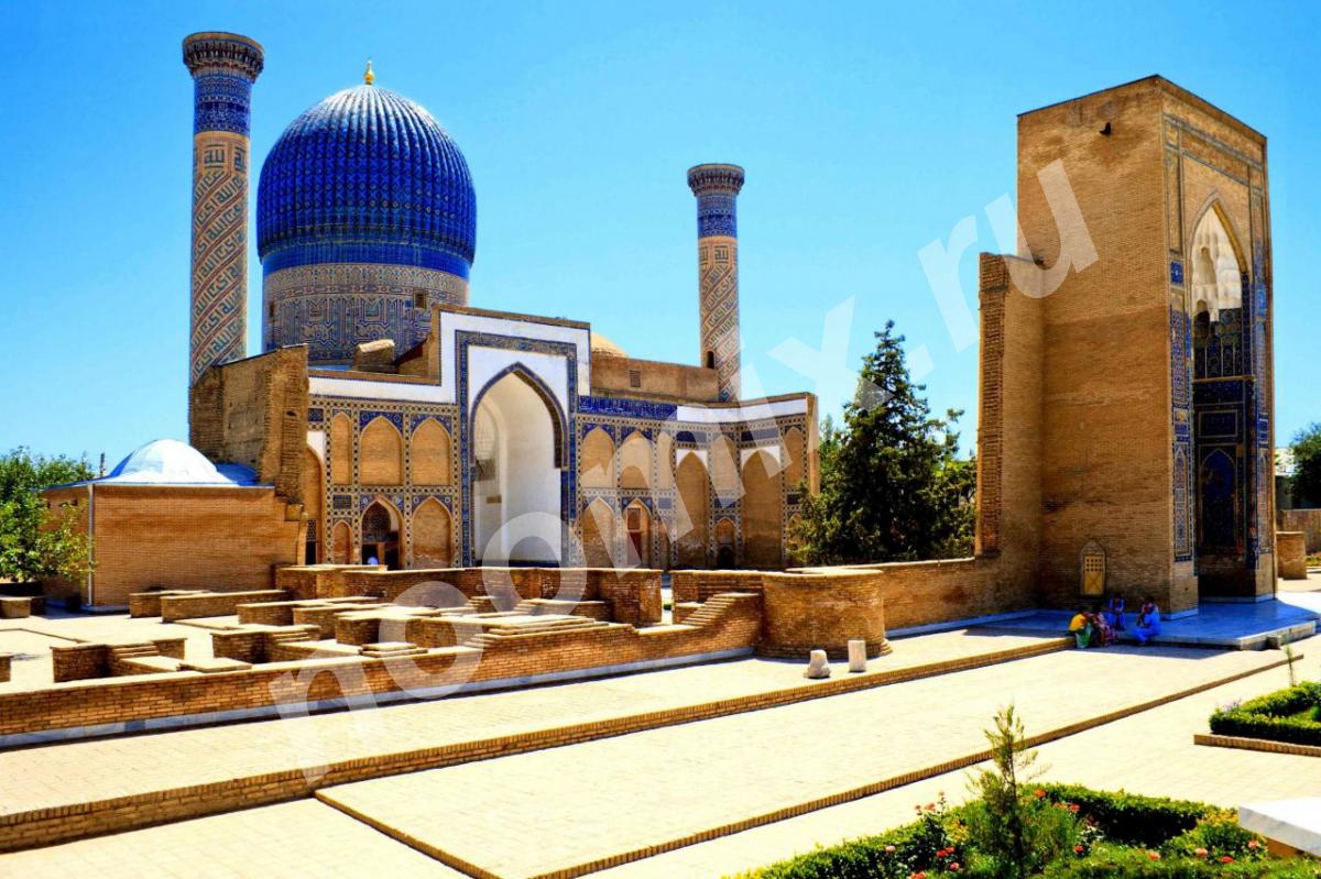 Групповые туры в Узбекистан с фиксированными датами
