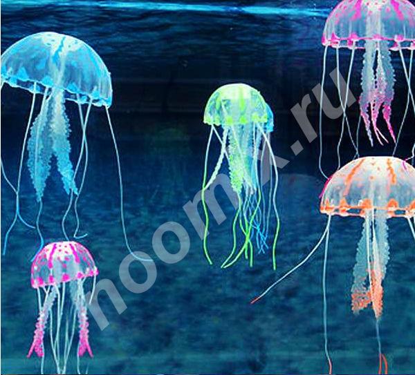 Медуза декоративная искусственная