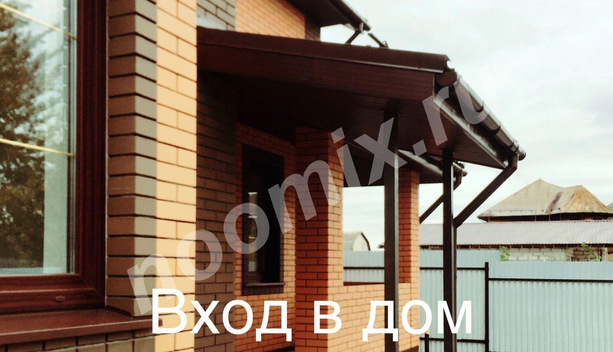 Продаю  дом , 180 кв.м , 8 соток, Кирпич, 10750000 руб., Московская область