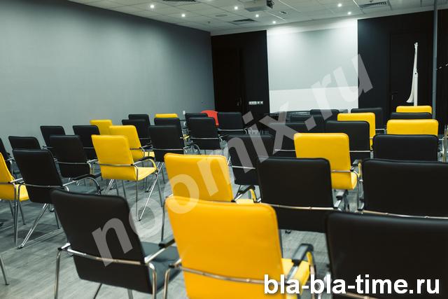 Современный зал для презентаций
