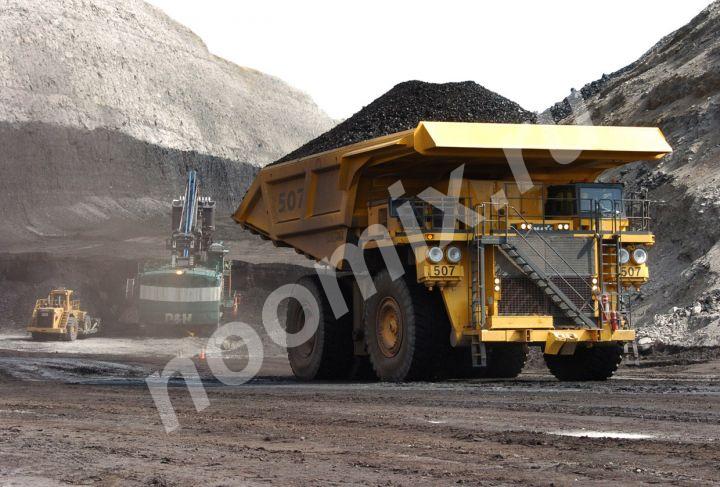 National Coal Corporation Национальная Угольная Корпорация ..., Воронежская область