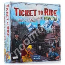 Ticket to Ride Европа