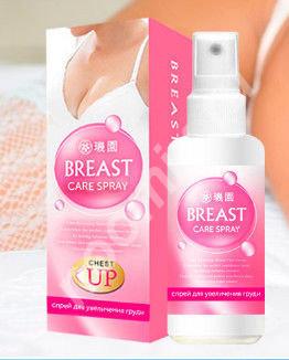 Купить Спрей для увеличения груди Breast Care Spray оптом ..., Ивановская область