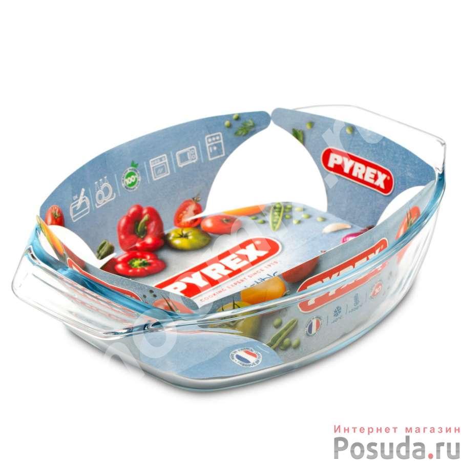 Блюдо pyrex irresistible 30х21см овальное арт. 410B000 7044, Московская область