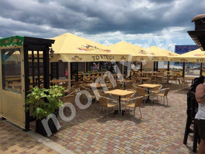 Зонт для кафе, для пляжа в Краснодаре, Краснодарский край