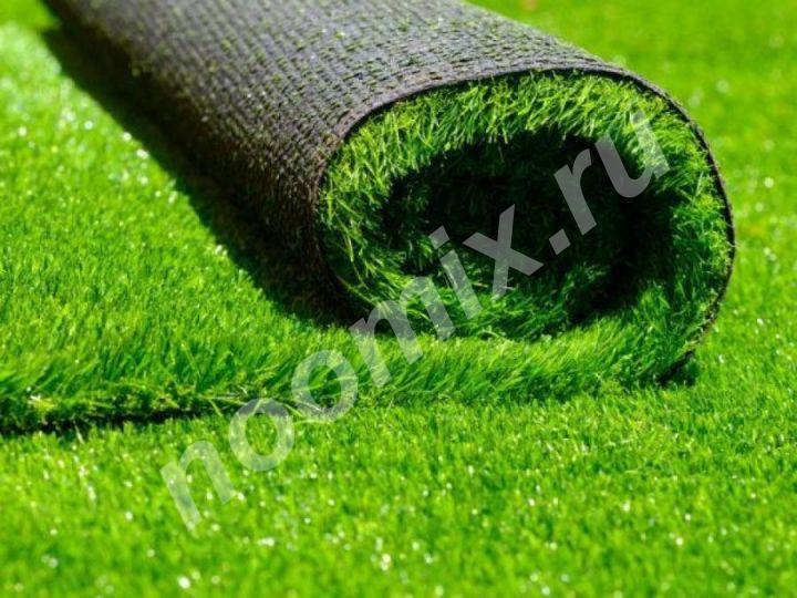 Искусственная трава для ландшафта и спорта Union Polymers,  МОСКВА