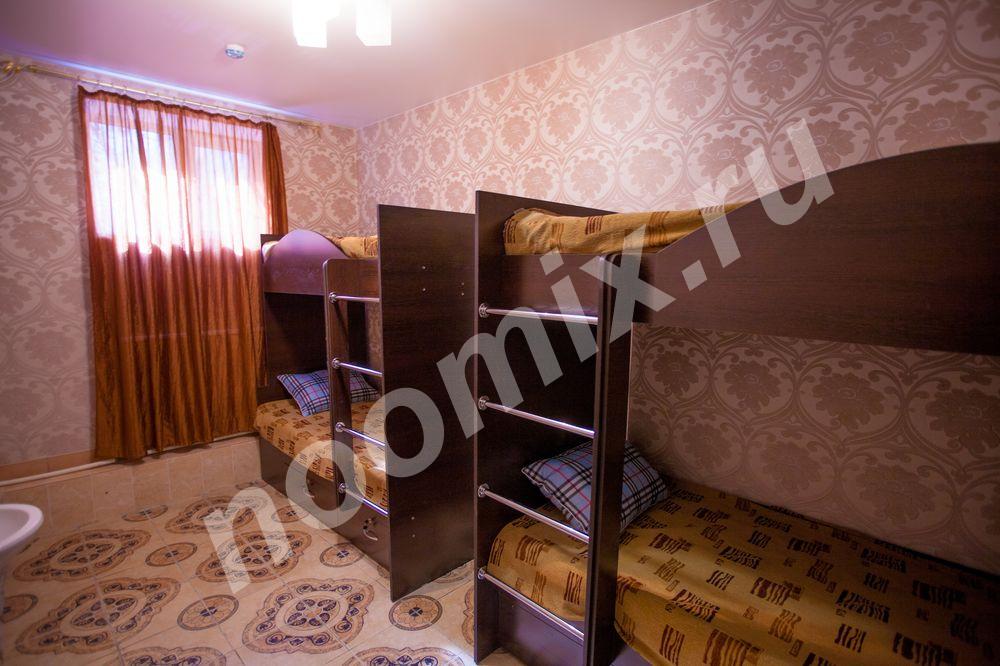 Доступный хостел в Барнауле с женскими и мужскими комнатами, Алтайский край