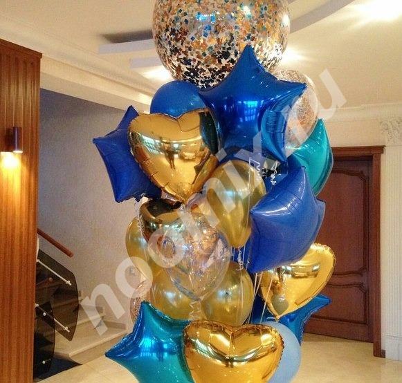 Воздушный шар Звезда фольгированная 18 46 см,  САНКТ-ПЕТЕРБУРГ