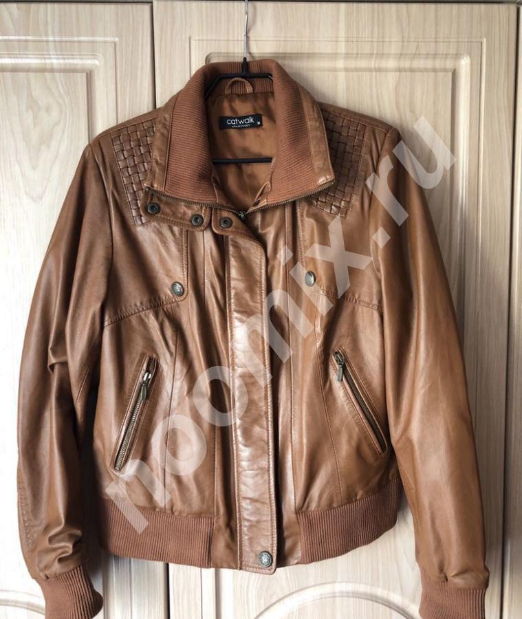 Продам куртку из натуральной кожи почти новую, Пензенская область