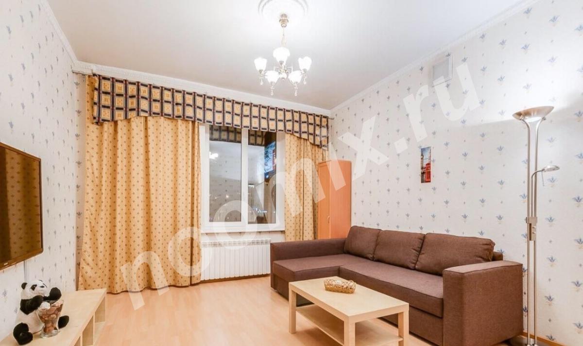 2-комнатная квартира в Москве, в 12 мин ходьбы от метро . ..,  МОСКВА