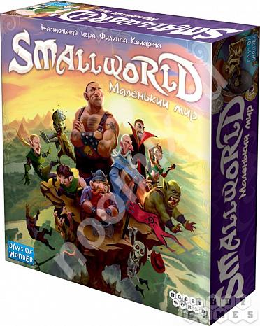 Настольная игра SmallWorld Маленький мир