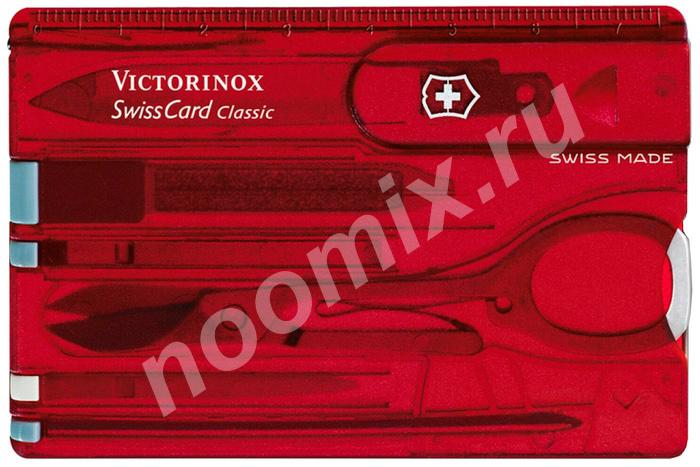 Швейцарская карта Victorinox SwissCard Classic 0.7107 белый ...,  МОСКВА