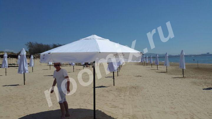 Пляжный зонт круглый диаметром 3,0 м., Краснодарский край