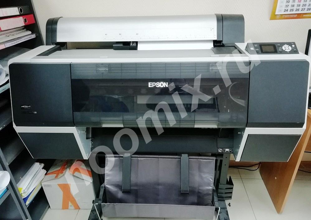 Широкоформатный принтер Epson Stylus Pro 7700. Цена . ..,  САНКТ-ПЕТЕРБУРГ