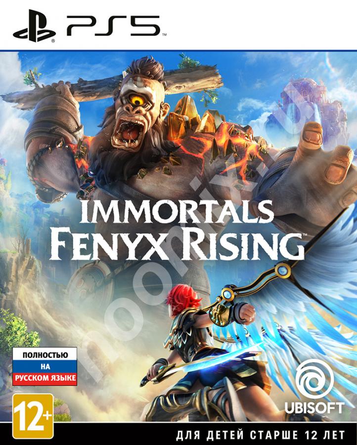 Immortals Fenyx Rising PS5 GameReplay, Оренбургская область