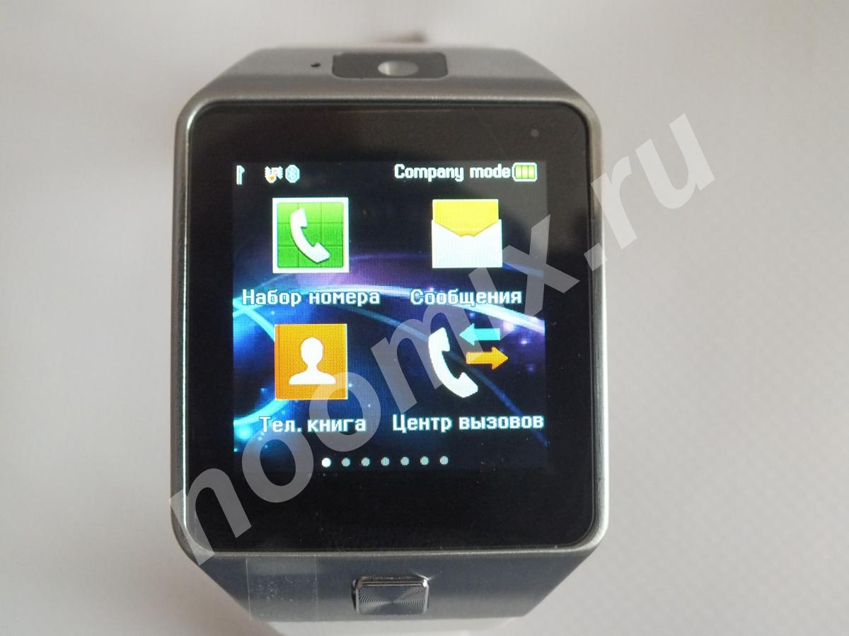 DZ09 Smart Watch умные часы для Android. Новые