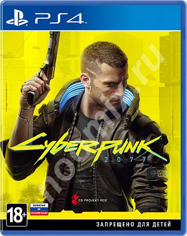 Cyberpunk 2077 PS4 GameReplay,  САНКТ-ПЕТЕРБУРГ