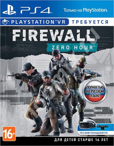 Firewall Zero Hour только для VR PS4 GameReplay,  Самара