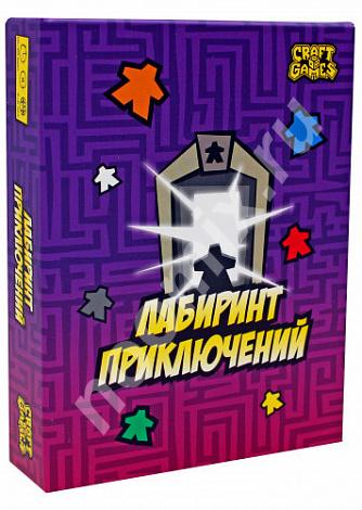 Настольная игра Лабиринт приключений, Ростовская область
