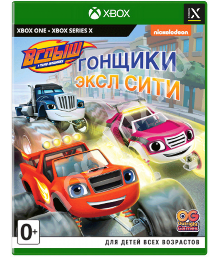 Вспыш и чудо-машинки Гонщики Эксл Сити Xbox One, Series X, ...,  САНКТ-ПЕТЕРБУРГ