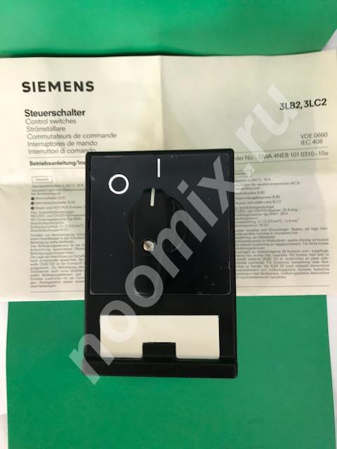 Siemens-3lc2-277-oab01 - переключатель