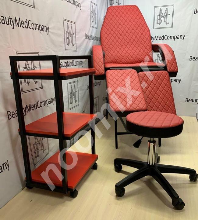 Педикюрное кресло - кушетка, комбинированное, Московская область