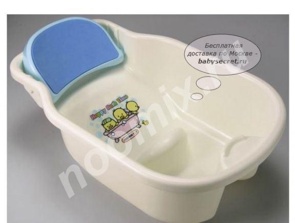 Детская ванночка с идеальными размера haenim toy,  МОСКВА