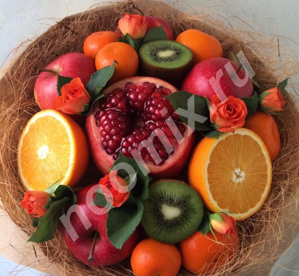 Съедобные букеты из фруктов, овощей, цветов, орехо