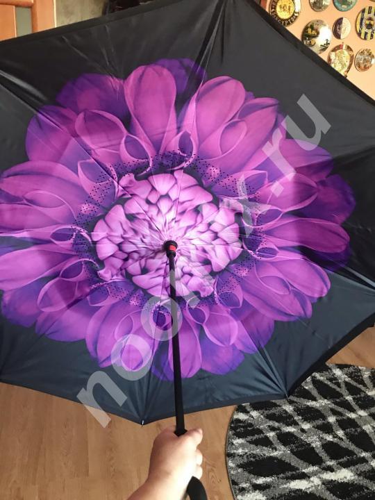 Новый зонт, большой, прочный., Московская область