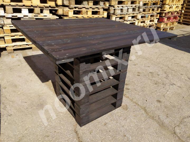 Столики из деревянных поддонов паллет,  Саратов