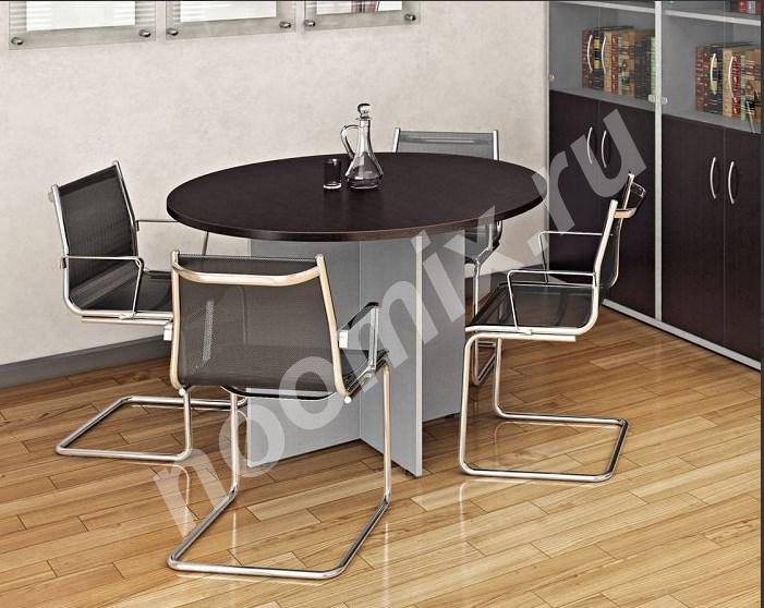 Мебель для переговорных, столы и стулья для переговорной ...,  МОСКВА