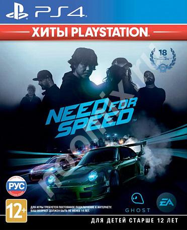 Need for Speed Хиты PlayStation PS4 GameReplay, Амурская область