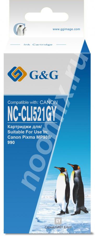 Картридж струйный G G NC-CLI521GY серый 8.4мл для Canon ...