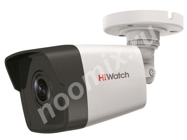 Камера видеонаблюдения IP HiWatch DS-I450M 4 mm 4-4мм корп. ..., Московская область