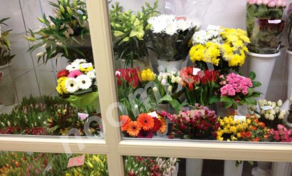 Действующий цветочный магазин