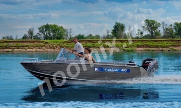 Мечта рыбака, новая моторная лодка Wyatboat 490