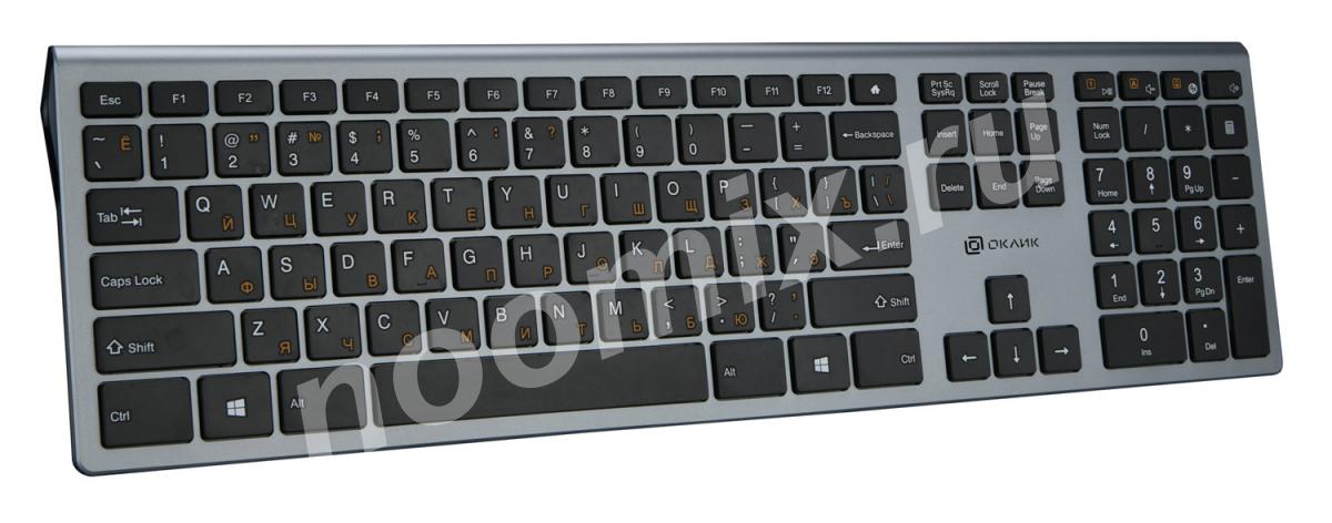 OKLICK Клавиатура Оклик 890S серый USB беспроводная slim . ...,  МОСКВА