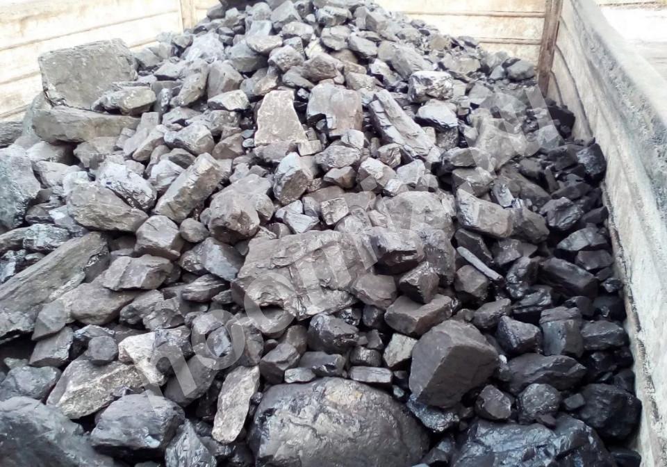 Каменный уголь Антрацит Звоните, Московская область