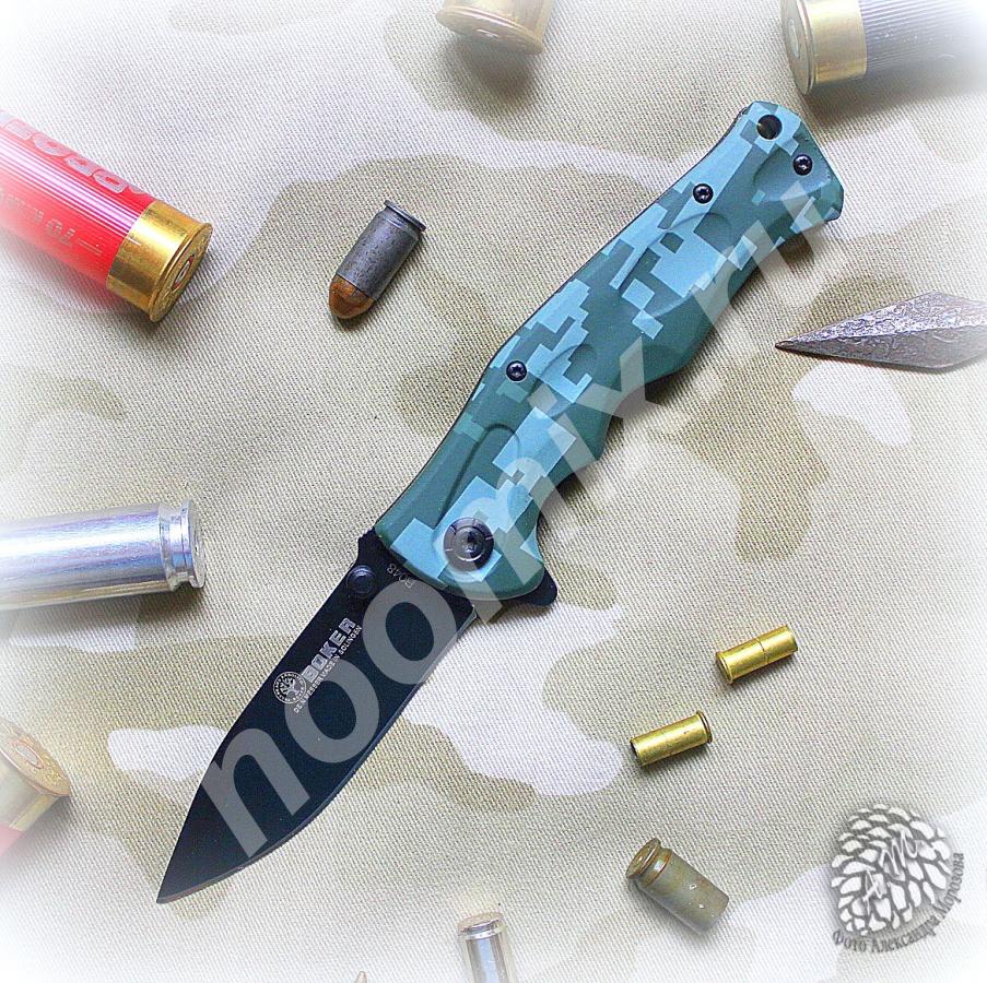 Складной нож BOKER B-048 Pixel Camo,  МОСКВА